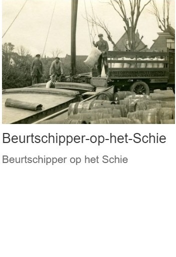 kv1_beurtschipper2.jpg